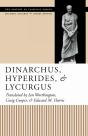 Dinarchus, Hyperides, And Lycurgus - Preview
