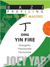 Capa do artigo Ding Yin Fire