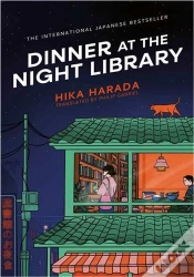 Capa do artigo Dinner At The Night Library