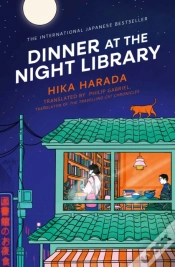 Capa do artigo Dinner At The Night Library