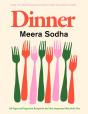Dinner - Preview
