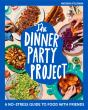 Dinner Party Project - Preview