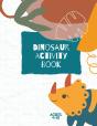 Dinosaur Activity Book - Preview