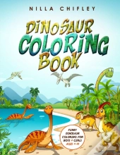 Dinosaur Coloring Book