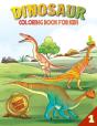 Dinosaur Coloring Book For Kids - Preview