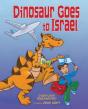 Dinosaur Goes To Israel - Preview