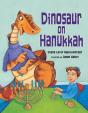 Dinosaur On Hanukkah - Preview