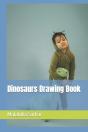 Dinosaurs Drawing Book - Preview