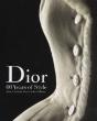 Dior - Preview