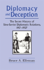 Diplomacy And Deception - Preview