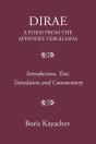 Dirae - A Poem From The Appendix Vergiliana - Preview