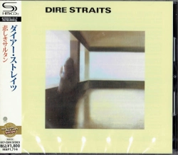 Capa do artigo Dire Straits - CD