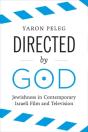 Directed By God - Preview