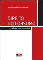 Direito do Consumo - Preview