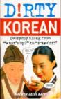 Dirty Korean - Preview