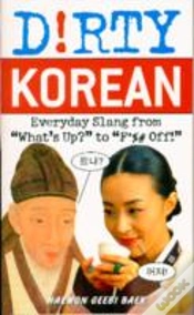 Capa do artigo Dirty Korean