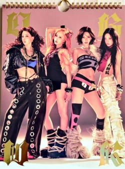 Capa do artigo Dirty Work - CD