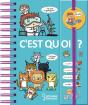 Dis-Moi ! C'Est Quoi ? - Preview