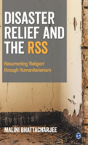 Disaster Relief And The Rss - Preview