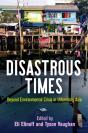 Disastrous Times - Preview
