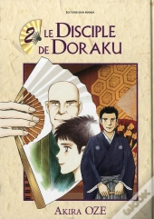 Disciple De Doraku (Le) T.2