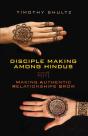 Disciple Making Among Hindus - Preview