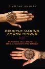 Disciple Making Among Hindus - Preview