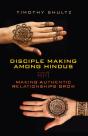 Disciple Making Among Hindus - Preview