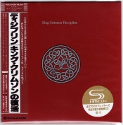 Capa do artigo Discipline - CD