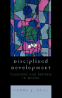 Disciplined Development - Preview