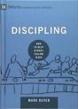 Discipling - Preview