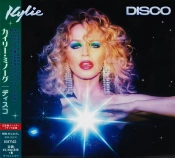 Capa do artigo Disco - CD