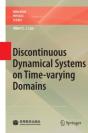 Discontinuous Dynamical Systems On Time-Varying Domains - Preview
