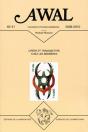 Discours Representations Et Pratiques Culturelles Dans Le Monde Berbere - Preview
