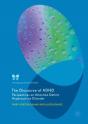 Discourse Of Adhd - Preview