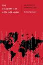 Discourse Of Neoliberalism - Preview