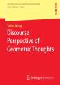 Discourse Perspective Of Geometric Thoughts - Preview