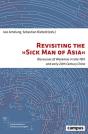 Discourses Of Weakness In Modern China - Preview