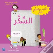 Discover And Learn With: Sugar