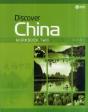 Discover China Workbook Two - Preview