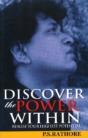 Discover The Power Within - Preview