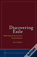 Discovering Exile