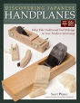 Discovering Japanese Handplanes - Preview