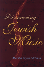 Discovering Jewish Music - Preview