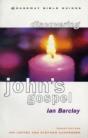 Discovering John - Preview