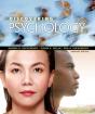 Discovering Psychology - Preview