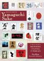 Discovering Yamaguchi Sake - Preview