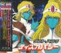 Discovery - CD - Preview