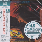 Capa do artigo Discovery - CD