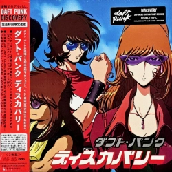 Capa do artigo Discovery - Vinil